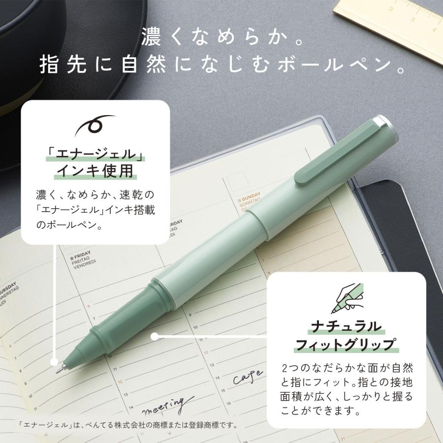 セーラー万年筆 TUZU ツヅ ボールペン 81-0241 全3色から選択｜komamono｜05