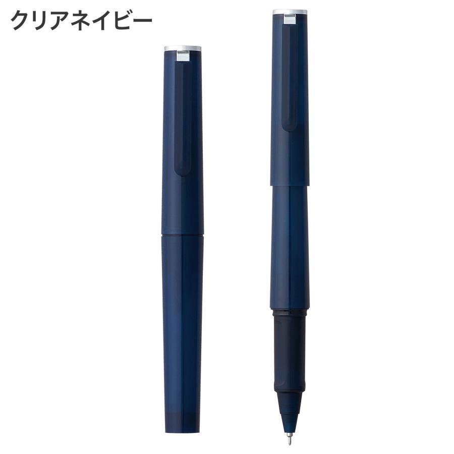 セーラー万年筆 TUZU ツヅ ボールペン 81-024 全2色から選択 : こま
