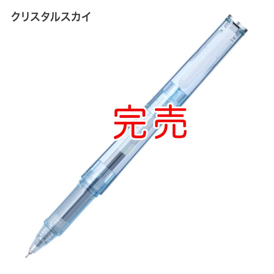 セーラー万年筆 TUZU ツヅ ボールペン Glassy 82-0261 クリスタル