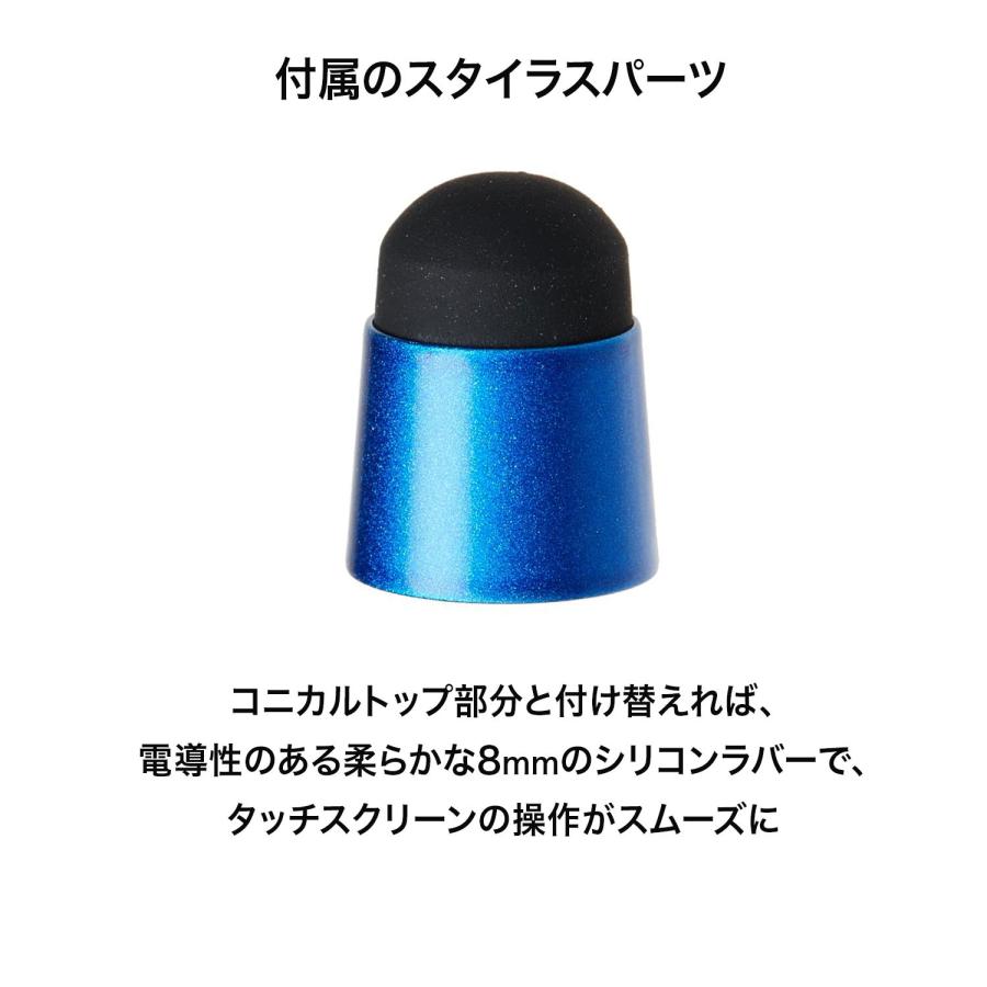 CROSS クロス Tech3 テックスリー 複合ボールペン メタリックブルー AT0090-8ST_2