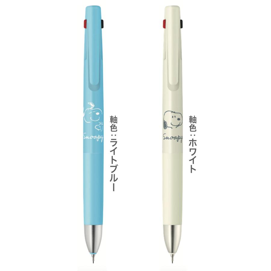 ZEBRA（ゼブラ） ブレン2+S blen2+S 0.5 スヌーピーデザイン B2SAS88
