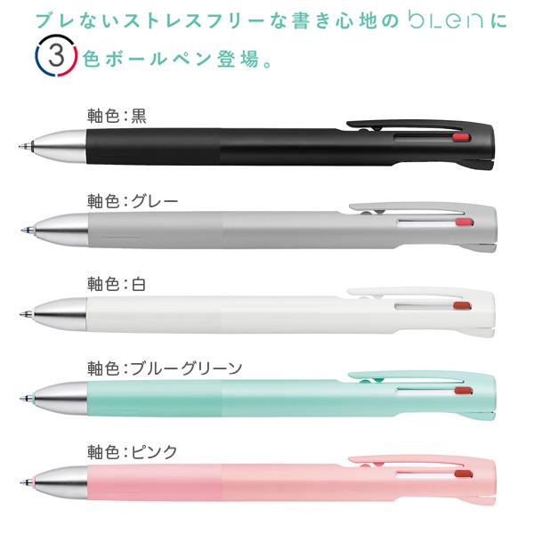 ペー③ adidas(アディダス) / ULTRABOOST 20_ウルトラブースト/25.5cm/WHT