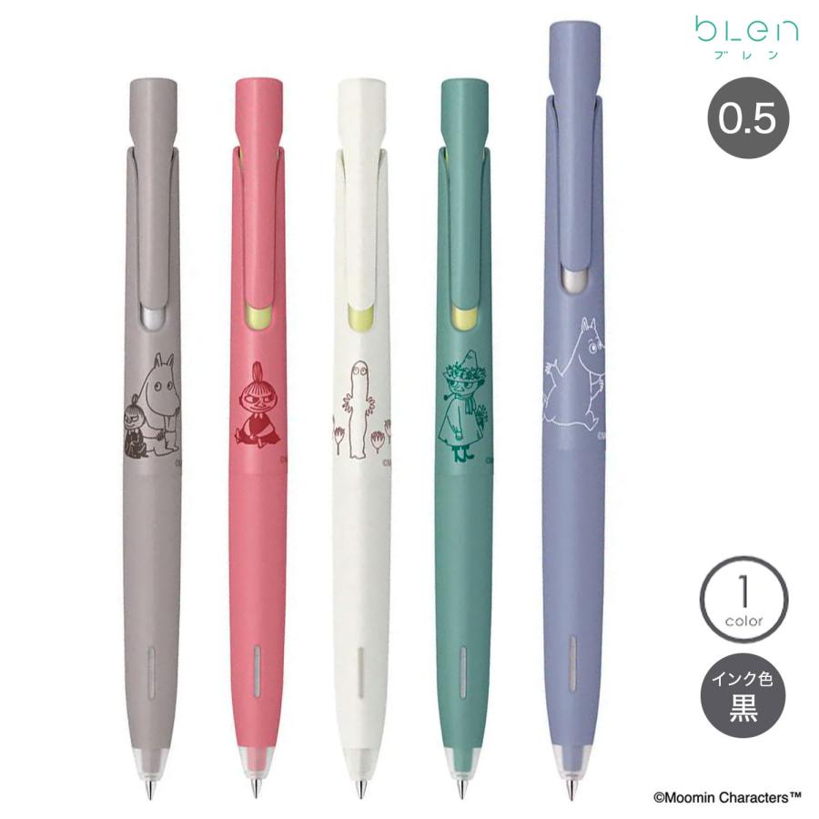 ZEBRA（ゼブラ） 5日は最大P16％ ブレン blen 0.5 ムーミン BAS88-MM 4