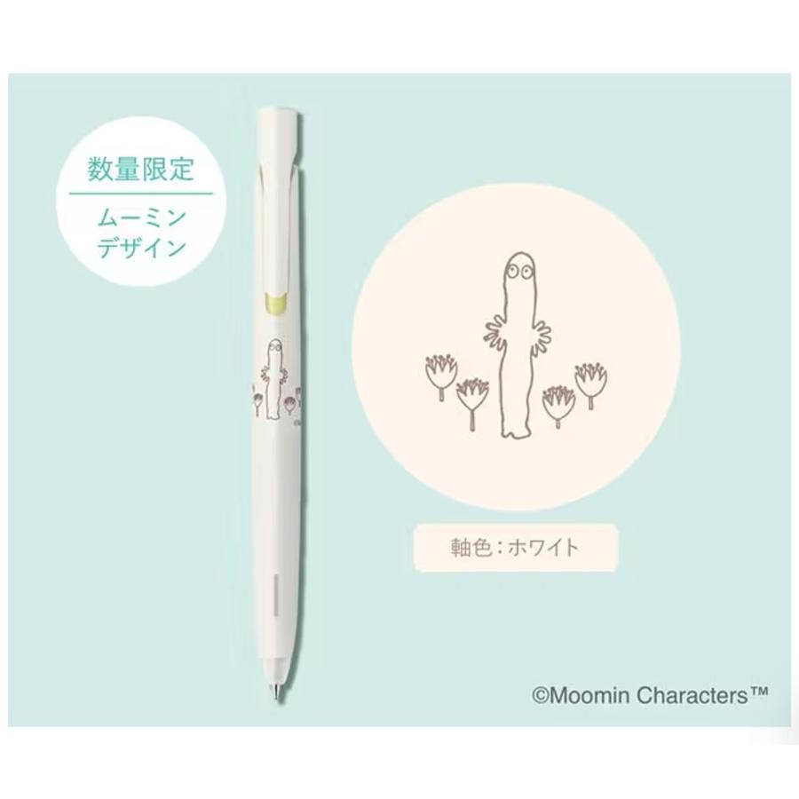 ZEBRA（ゼブラ） 5日は最大P16％ ブレン blen 0.5 ムーミン BAS88-MM 4