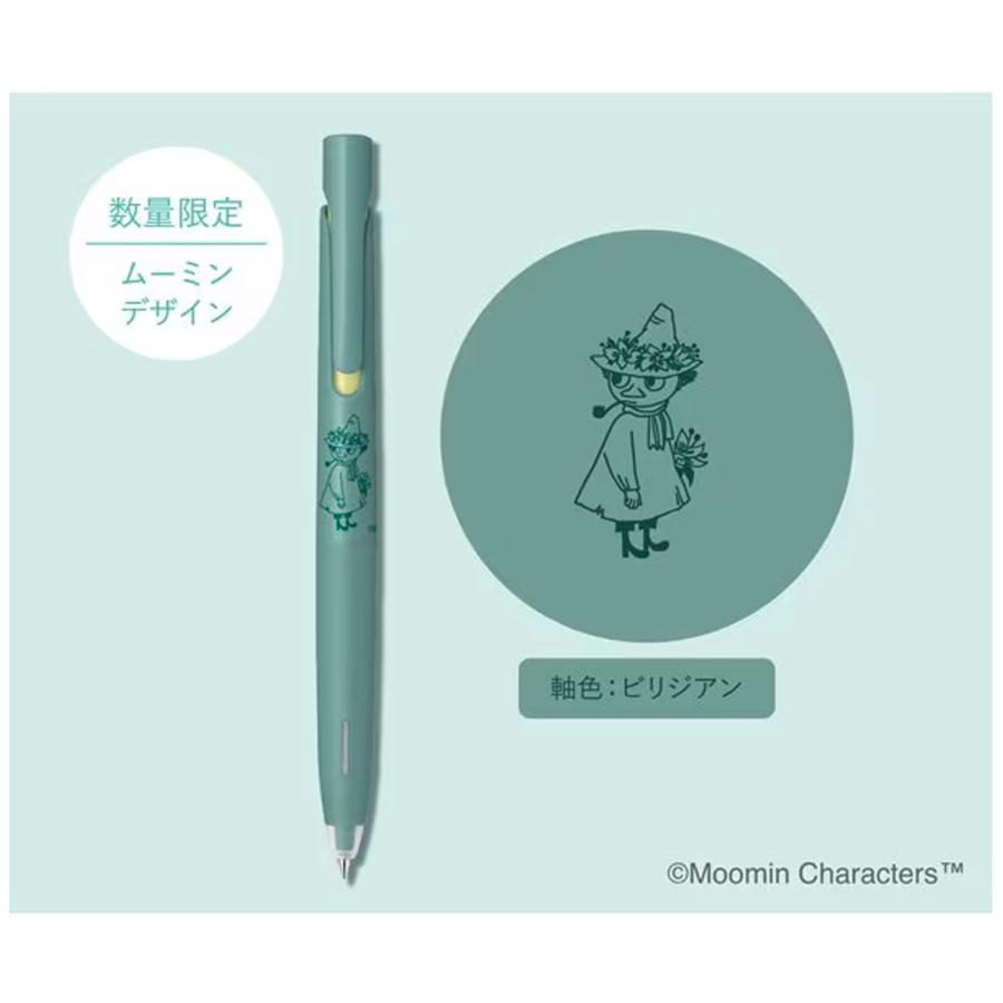 ZEBRA（ゼブラ） 5日は最大P16％ ブレン blen 0.5 ムーミン BAS88-MM 4