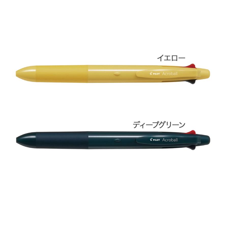 アクロボール PILOT パイロット Acroball 4+1 油性ボールペン細字(0.5