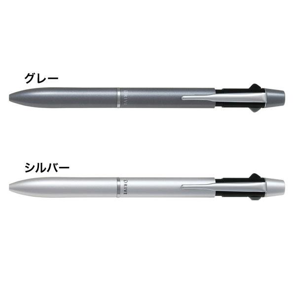 PILOT（パイロット） 2+1(ツープラスワン) アクロ ドライブ BKHD-250R