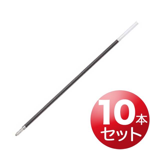 春の新作続々 特価商品 PILOT パイロット 油性ボールペン替芯 10本セット 超極太1.6mm BPRF-8BB-10SET 黒 赤 青 cartoontrade.com cartoontrade.com