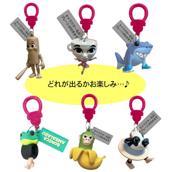 フォートナイト イタリアンブレインロット バックパックハンガー