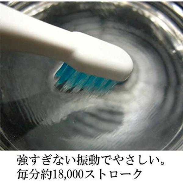 オーヴィックス 電動歯ブラシ 歯間ブラシ内蔵 Bright-Make BRM-GD01