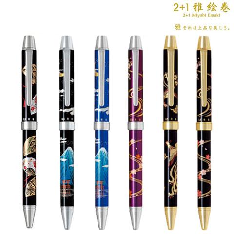 PILOT パイロット 2+1 ツープラスワン 雅絵巻 BTHM-3SR 全10種から選択