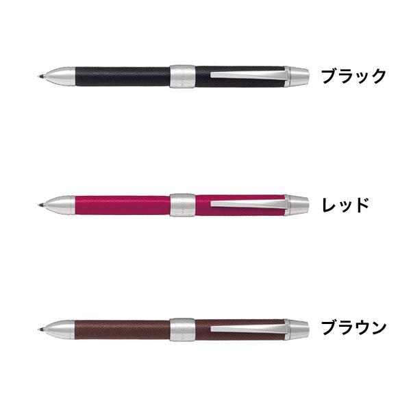 PILOT（パイロット） 2+1 RiDGE レザー BTHR-3SL 全4色から選択