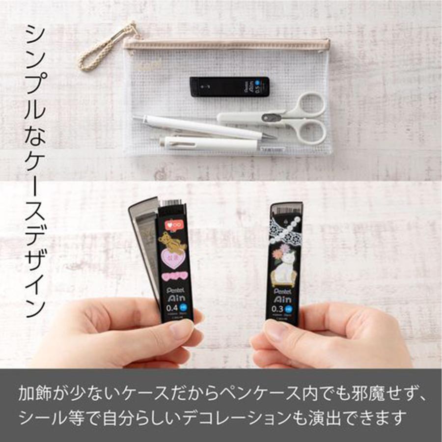 お得‼️ 新品　ぺんてる　PENTEL シャープペンシル　替芯　HB セット売り ぺんてる Pentel シャープペン芯 シャーペン 替え芯 0.5 HB 2H