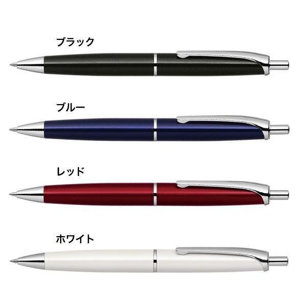 ゼブラ ZEBRA Filare フィラーレ ノック式ボールペン 全4色 P-BA70[ギフト] 全4色から選択｜komamono｜02