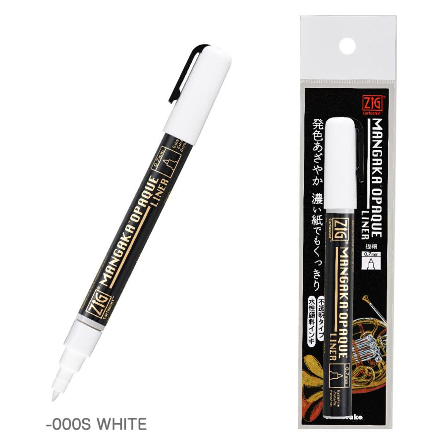 呉竹 Kuretake ZIG Cartoonist MANGAKA OPAQUE LINER CNMOL 全4