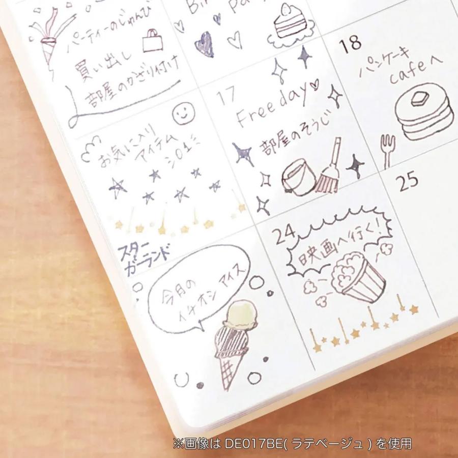 クツワ カラースタンプペン cruro クルロ DE017 全6種から選択 | クツワ | 10