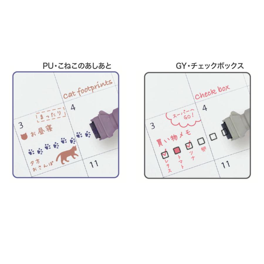 クツワ カラースタンプペン cruro クルロ DE017 全6種から選択 | クツワ | 04