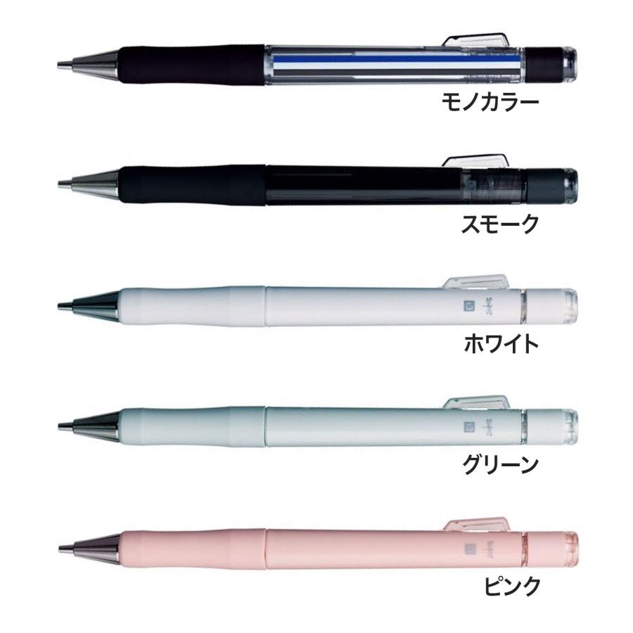 トンボ鉛筆 Tombow MONO work モノワーク シャープペンシル 1.3mm DPB