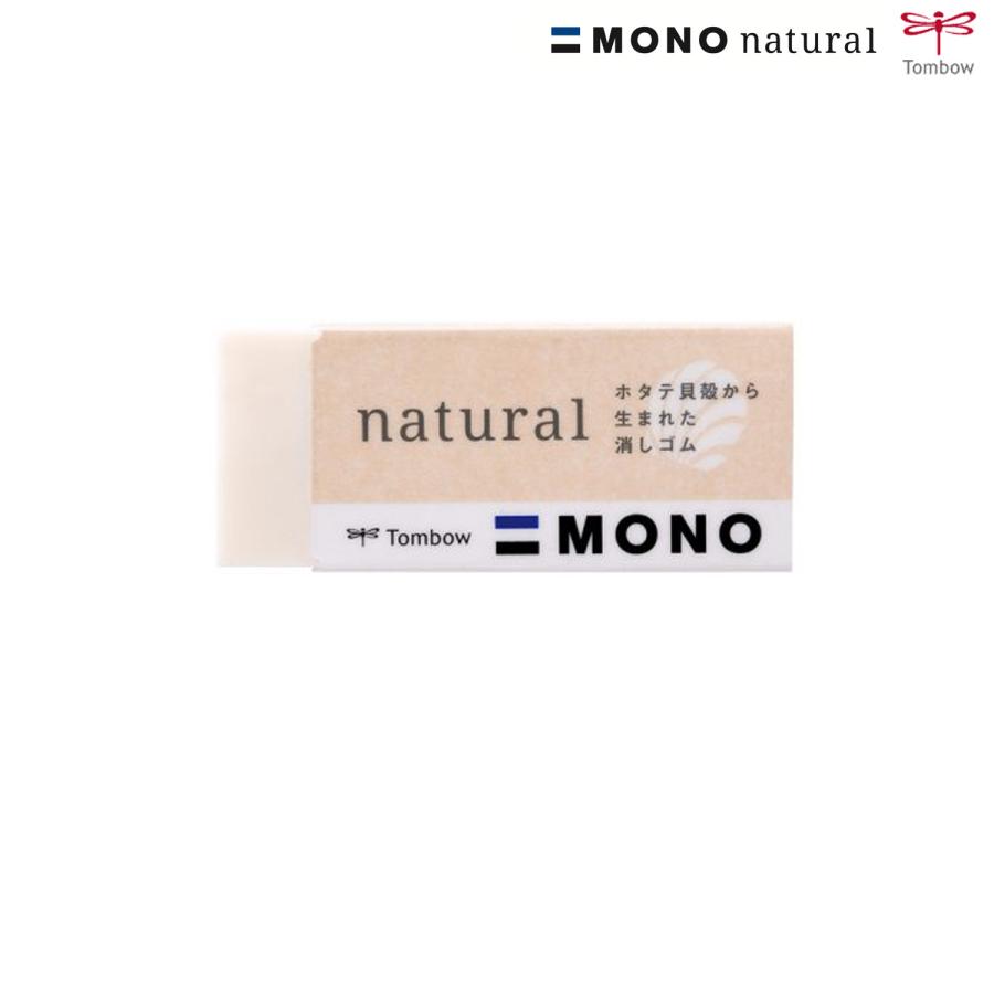 トンボ鉛筆 Tombow MONO natural モノ ナチュラル 消しゴム EE-NA