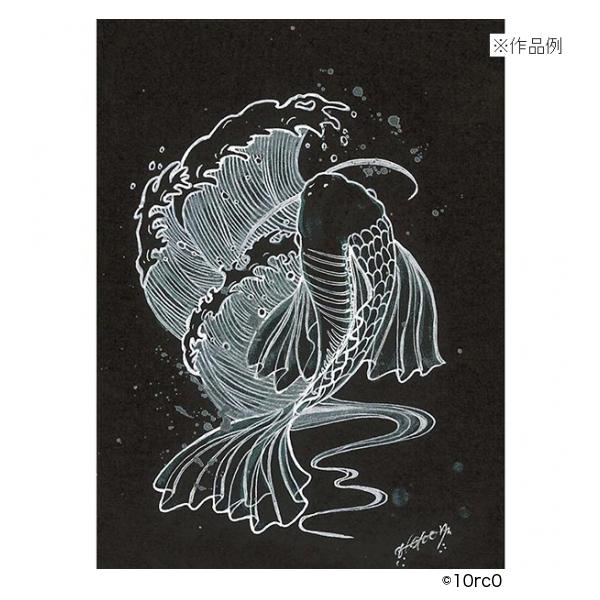 ステンレス漫画 910rnmsTpvL._UF350,350_QL50_.jpg