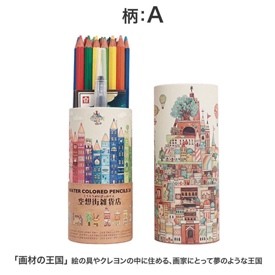 色鉛筆画 空飛ぶ鳳凰 色鉛筆画 2Lサイズ - メルカリ