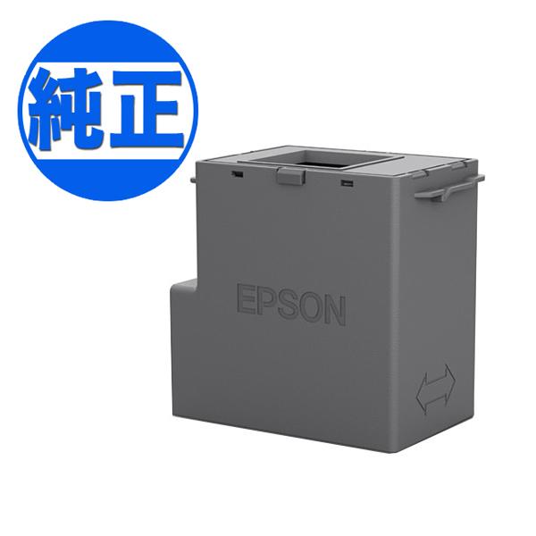 EPSON エプソン純正 インクジェットプリンター用メンテナンスボックス EWMB3 EW-452A｜komamono