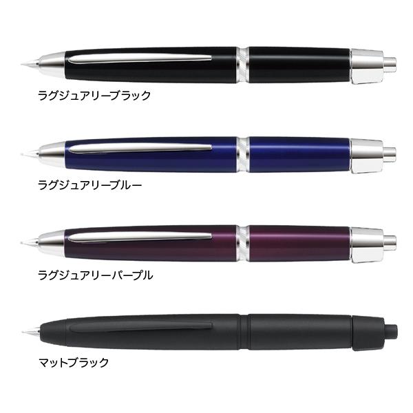 PILOT（パイロット） 日曜は最大P16％ (取り寄せ品)PILOT Capless LS