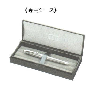 PILOT（パイロット） 最大P19％☆超PayPay祭 (取り寄せ品)PILOT