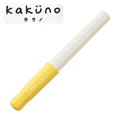 取り寄せ品)PILOT パイロット kakuno カクノ 子供向け万年筆 ソフト  