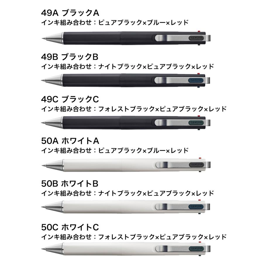 サクラクレパス 日曜は最大P17％ Ballsign iD3C ボールサインiD3C 6種