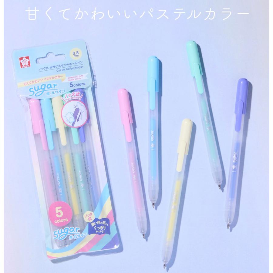 サクラクレパス ボールサイン シュガーノック 5色セット GBRA208TZ-5