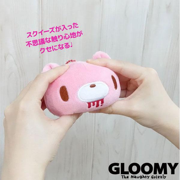 オスト GLOOMY グルーミー ぬくいーず 暴走グルーミー グル〜ミ