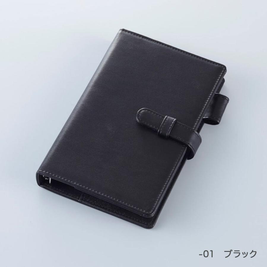 最大P17％ GulfStream ガルフストリーム 6穴バインダー手帳 バイブルサイズ 6色から選択 | PILOT（文具） | 01