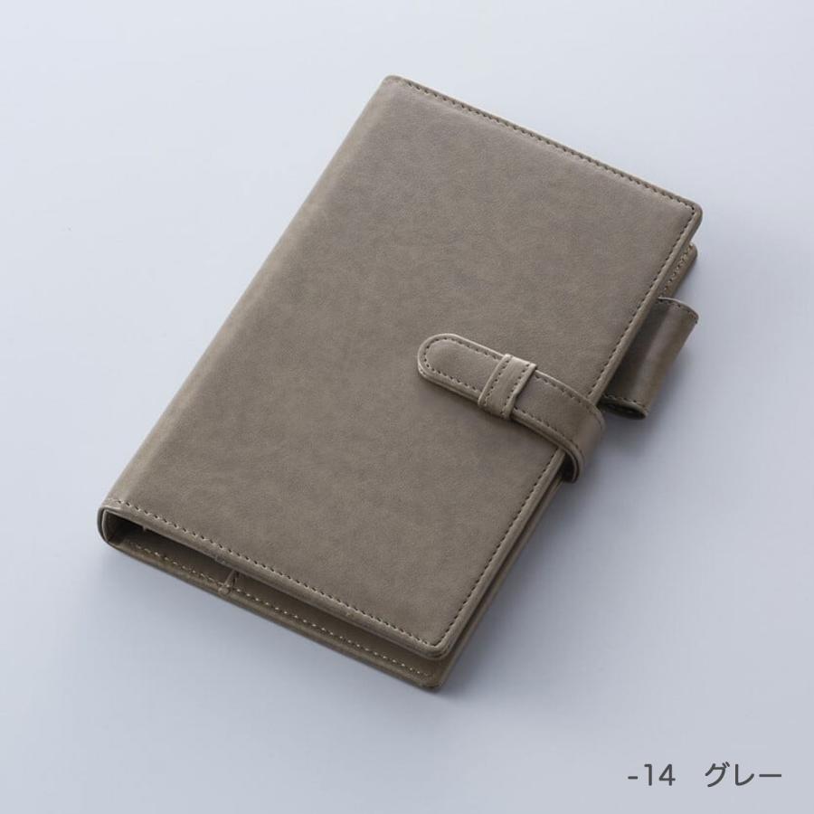 最大P17％ GulfStream ガルフストリーム 6穴バインダー手帳 バイブルサイズ 6色から選択 | PILOT（文具） | 07