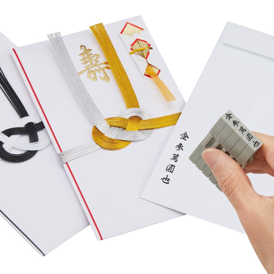 【値下げ！】【レア・限定品】国連スタンプセット 楽天市場】27個の文字スタンプセット 5/64