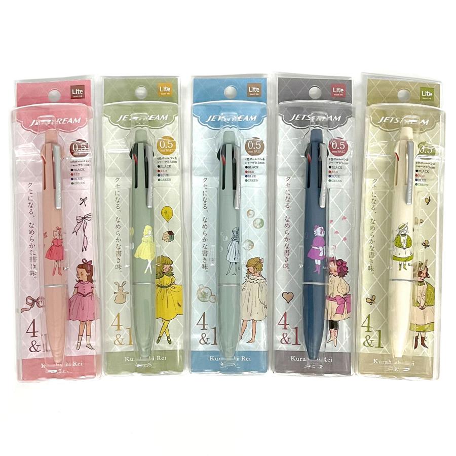 ジェットストリーム 学研ステイフル 多機能ペン 4＆1 Lite touch ink