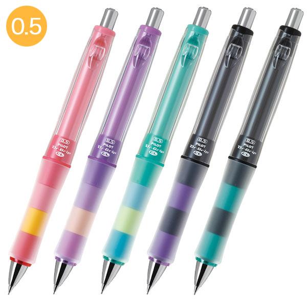 PILOT パイロット Dr.GRIP シャープペンシル ドクターグリップCL プレイボーダー HDGCL-50R 全5色 0.5mm 全5色から選択  :HDGCL-50R:こまもの本舗 Yahoo!店 - 通販 - Yahoo!ショッピング