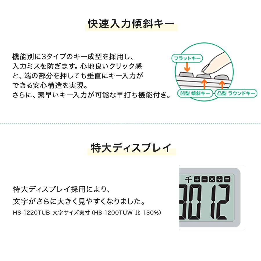 キヤノン (取り寄せ品)CANON バイオマス電卓 卓上タイプ 特大 キヤノン (取り寄せ品)CANON バイオマス電卓 卓上タイプ 特大