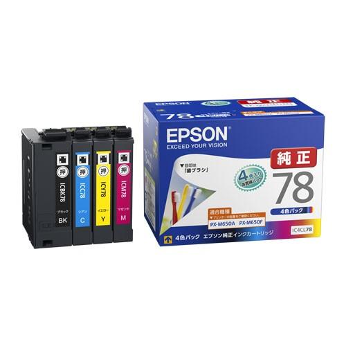 EPSON 純正インク IC78インクカートリッジ 4色セット IC4CL78 PX-M650A PX-M650F