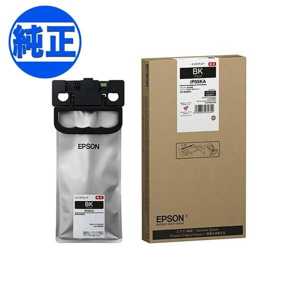 EPSON 純正インク IP05 インクカートリッジ ブラック IP05KA PX-M886FL