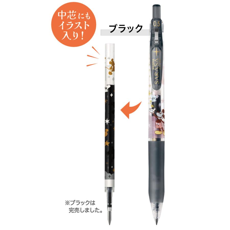 サラウーマン カラダファクトリーの骨盤サポートベルト ながけりゃ KA・RA・DA