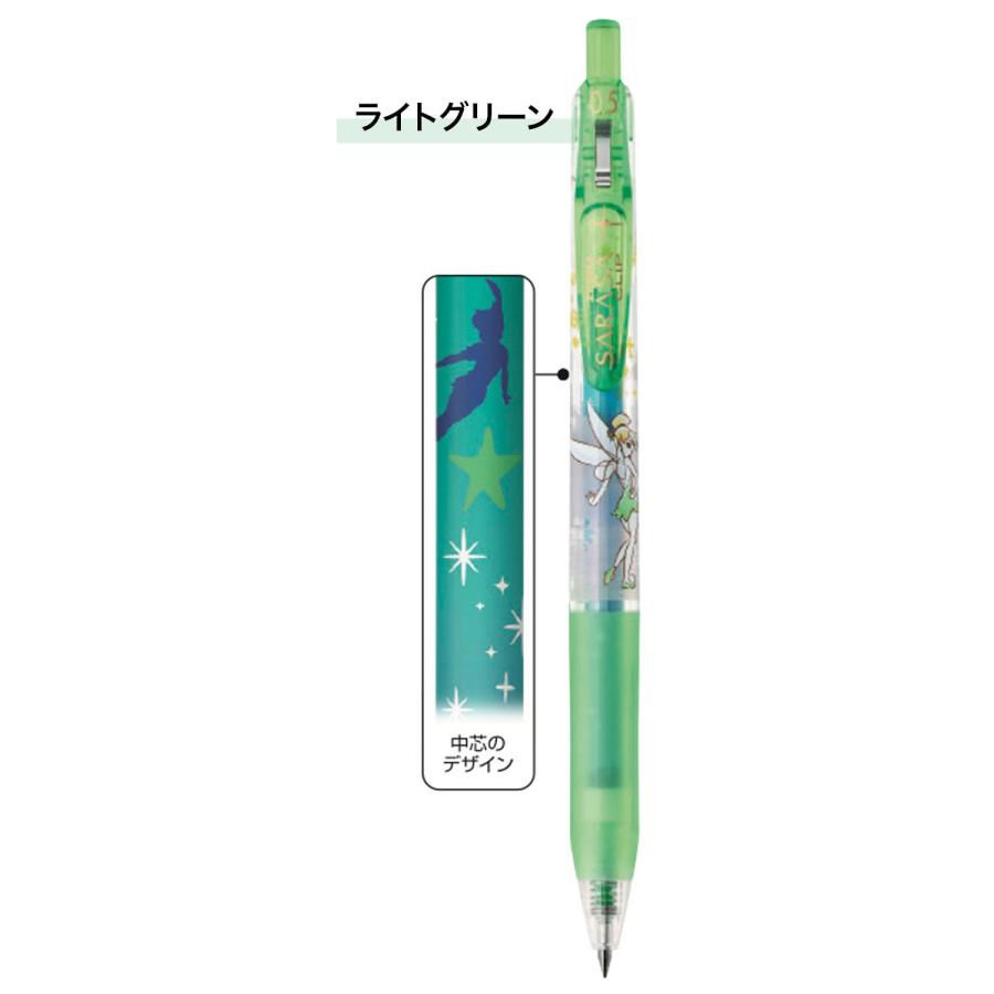 サラサ ゼブラ ZEBRA サラサクリップ 0.5 ディズニーファンタジー JJ29