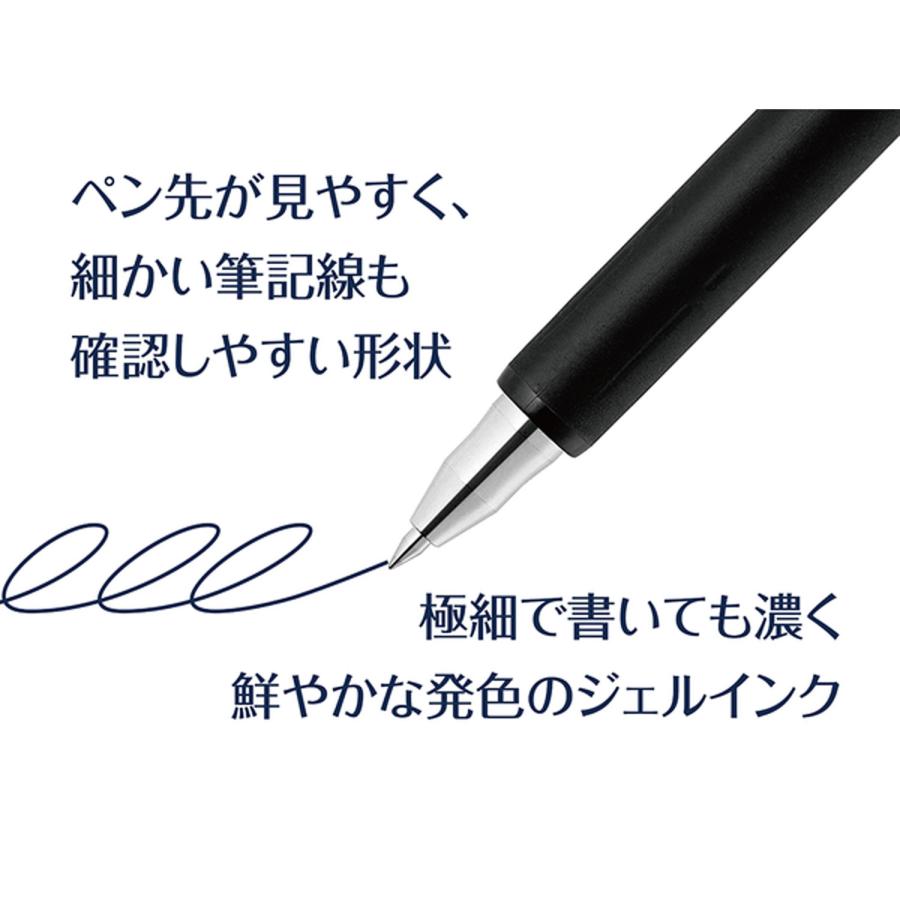 SpaceBall Magカゴありストンプラス　黒白 SpaceBall Magカゴありストンプラス 黒白 1_000000125133.jpg