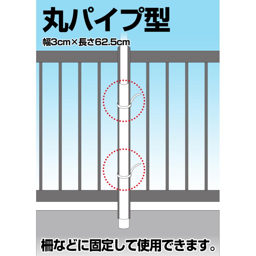 最大P19％☆爆買ウルトラSALE のぼりの回収を時短化 のぼり旗 立て台
