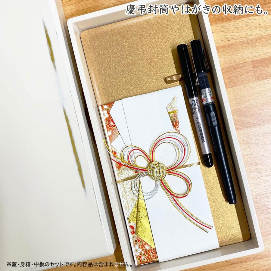 Kuretake 硯箱根来 白×金 【節】 KB415-90