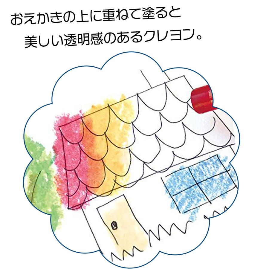 KOKUYO（コクヨ） 透明くれよん 5色セット : こまもの本舗 Yahoo!店
