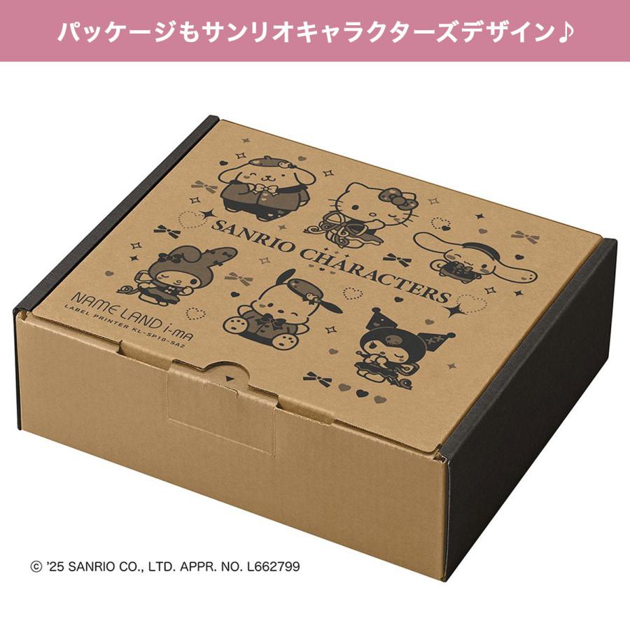 ラベルライター ネームランド CASIO サンリオキャラクターズモデル