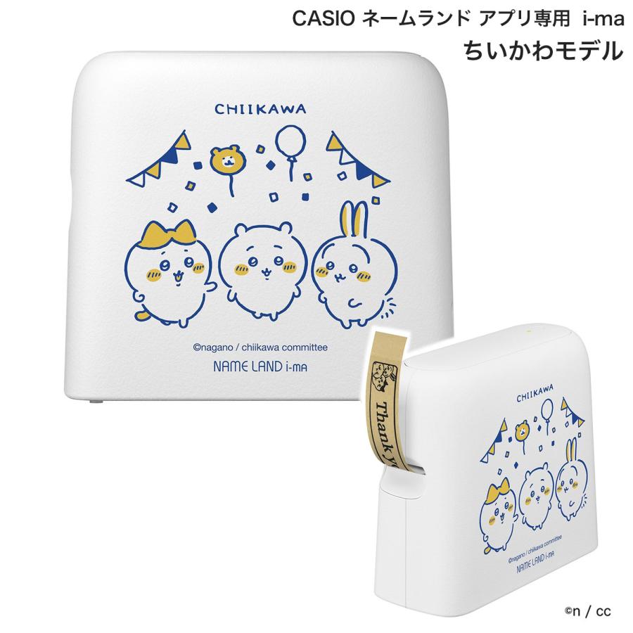 ラベルライター ネームランド CASIO ちいかわモデル アプリ専用 i-ma