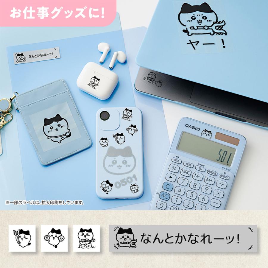 最大P17％★ヤフショ感謝デー CASIO ネームランド ちいかわモデル アプリ専用 i-ma イーマ KL-SP100-CKの画像