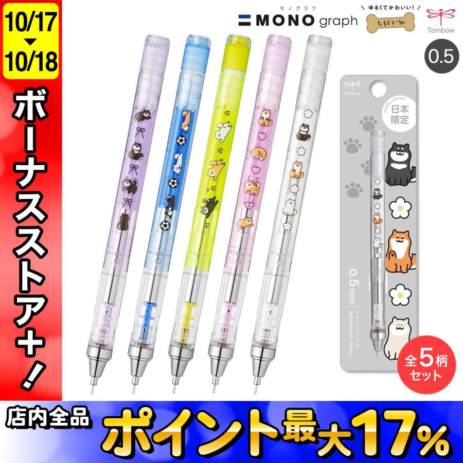 naop☆様オーダーまとめ買い専用ページ ーゴルフ13様 オーダーページですー - メルカリ